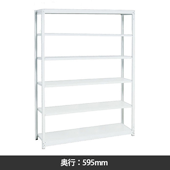 イチゴラック 間口1460 奥行595 高さ2400 基本型 天地6段 マイルドホワイト