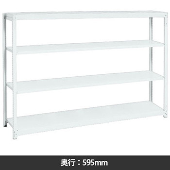 イチゴラック 間口1760 奥行595 高さ1800 基本型 天地4段 マイルドホワイト