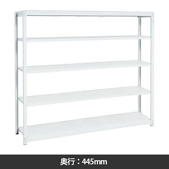 イチゴラック 間口1760 奥行445 高さ2100 基本型 天地5段 マイルドホワイト