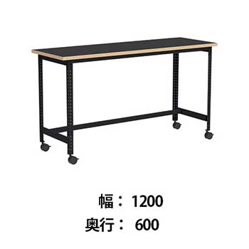 クロスコ 作業台 稼働脚 高さ1000 幅1200奥行600 ブラック