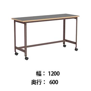 クロスコ 作業台 稼働脚 高さ1000 幅1200奥行600 フレームグレイッシュレッド 天板ダークグレー