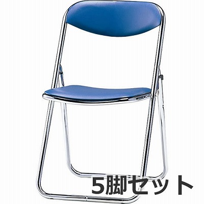 CF107-CX-SVS-5 サンケイ スチールパイプ 折りたたみチェア クローム 