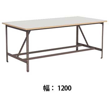 クロスコ 作業台 高さ1000 幅1200奥行600 フレームグレイッシュレッド 天板ライトグレージュ