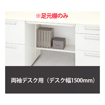 XEFT-15W-W