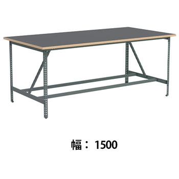 クロスコ 作業台 高さ1000 幅1500奥行600 フレームグレイッシュグリーン 天板ダークグレー