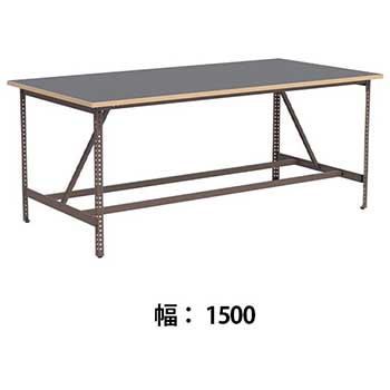 クロスコ 作業台 高さ1000 幅1500奥行600 フレームグレイッシュレッド 天板ダークグレー
