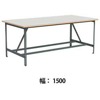 クロスコ 作業台 高さ1000 幅1500奥行600 フレームグレイッシュグリーン 天板ライトグレージュ