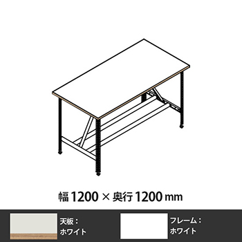 クロスコ 作業台 高さ1000キャスター付 幅1200 奥行1200 ホワイト