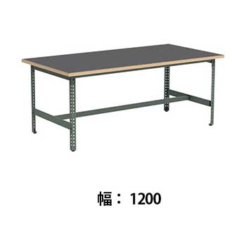 クロスコ 作業台 高さ730 幅1200奥行600 フレームグレイッシュグリーン 天板ダークグレー
