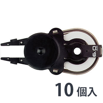 PLUS WH-016R ホワイパースライド 交換テープ ブラック テープ幅6mm 10個セット