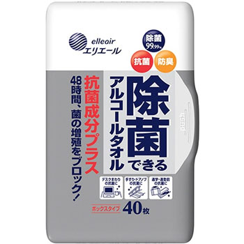 大王製紙 DSI20833179 エリエール 除菌できるアルコールタオル抗菌成分プラスボックス 本体