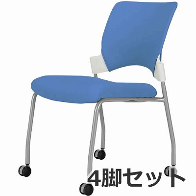 No.1210NF-675-00 ライオン事務器 キャスター脚ミーティングチェア