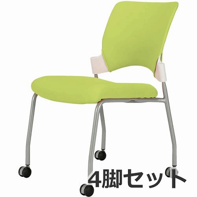 EL-4W-BL-BL 弘益 エレッタミーティングチェア 背樹脂ホワイト 背