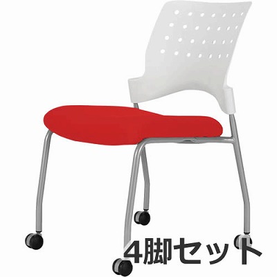 EL-4B-BK-BK 弘益 エレッタミーティングチェア 背樹脂ブラック 背