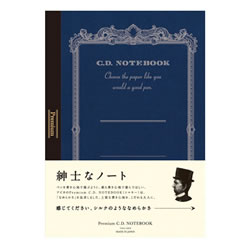 アピカ CDS120Y B5 プレミアムCDノート横罫 シルキー 1パック=3冊