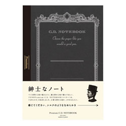 アピカ CDS90W A5 プレミアムCDノート無地 シルキー 1パック=3冊