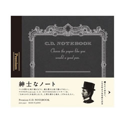アピカ CDS80W CDサイズ プレミアムCDノート無地 シルキー 1パック=3冊