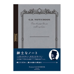 アピカ CDC90Y A5　プレミアムCDノート横罫　クリーム上質 1パック＝3冊