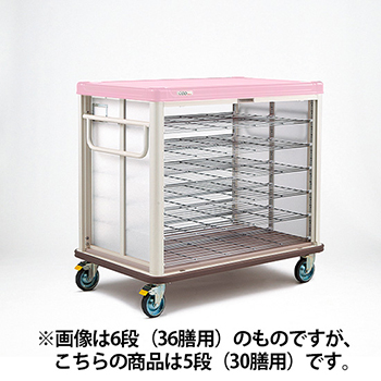 常温配膳車coo5段 シャッター式 シュガーピンク