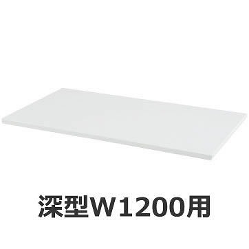 TS-53DS 豊國工業 スチール引戸書庫 上下兼用 ホワイトグレー 幅1500