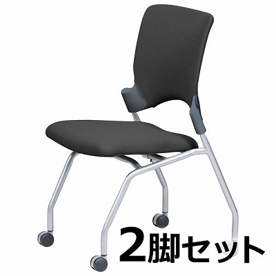 FNC-K5-BK 藤沢工業 キャスター脚ミーティングチェア FNC-K5シリーズ