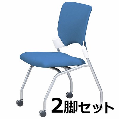 SFIDA-C1(OR) 弘益 キャスター脚ミーティングチェア SFIDAシリーズ SFIDA-C1(OR) 弘益 キャスター脚ミーティングチェア SFIDAシリーズ