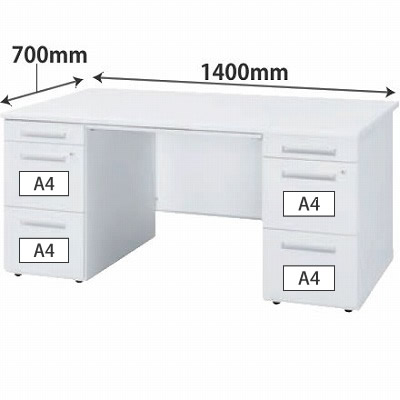 両袖机 幅1400×奥行700×高さ720mm ホワイト