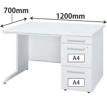 片袖机 幅1200×奥行700×高さ720mm ホワイト