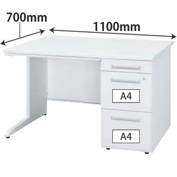 片袖机 幅1100×奥行700×高さ720mm ホワイト