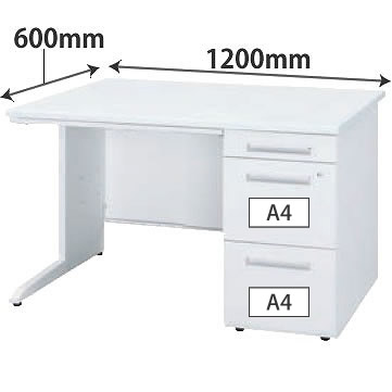 片袖机 幅1200×奥行600×高さ720mm ホワイト