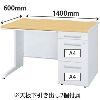 片袖机 幅1400×奥行600×高さ720mm 木目