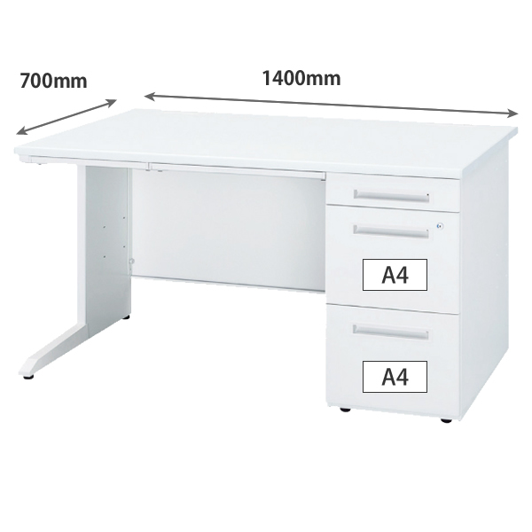 片袖机 幅1400×奥行700×高さ700mm ホワイト