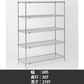 SS610・P2200-5