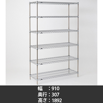 SS910・P1900-6