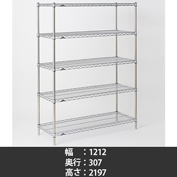 SS1220・P2200-5