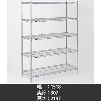 SS1520・P2200-5