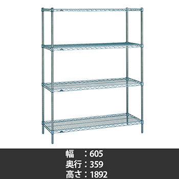 AS610・P1900-4
