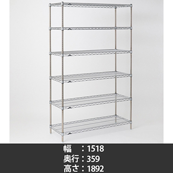 AS1520・P1900-6