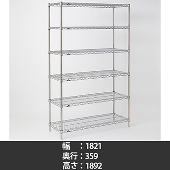 AS1820・P1900-6