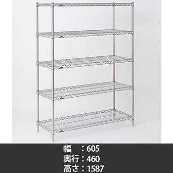 MS610・P1590-5