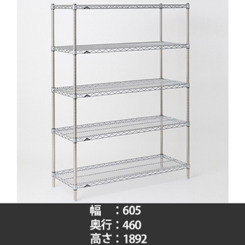 MS610・P1900-5