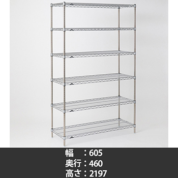 MS610・P2200-6