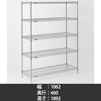 MS1070・P1900-5
