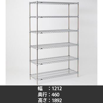MS1220・P1900-6