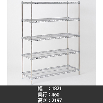 MS1820・P2200-5