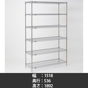 BS1520・P1900-6
