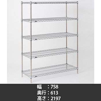 LS760・P2200-5
