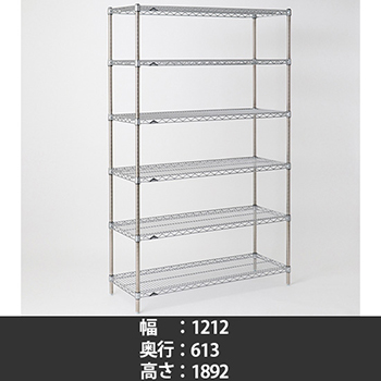 LS1220・P1900-6