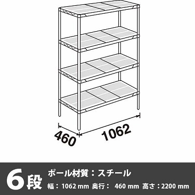 PR1842NK3・86PK3-6
