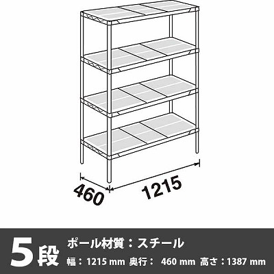 PR1848NK3・54PK3-5